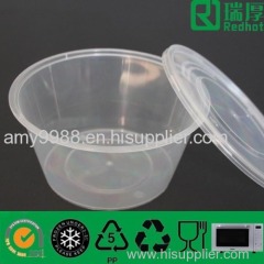 Food Packaging Professional Manufacture in China (A1000)