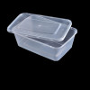 Clear Plastic Container with Lids (750ml)