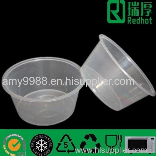 PP food containers & lids manufactured by us are widely used in food packaging and storage,which are suitable for packin