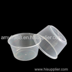 Disposable Takeaway Microwaveable Plastic Food Container 450ml