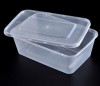 Disposable Takeaway Microwaveable Plastic Food Container (750ML)