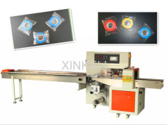 Round Electrical Insulation tape packing machine