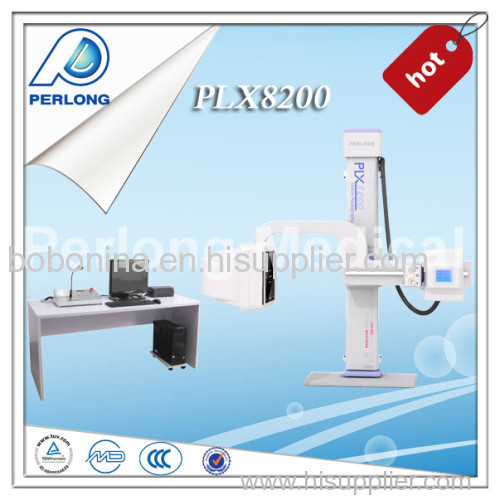 U Arm Digital Radiography X-Ray Machine PLX8200