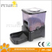 Petwant large capacity pet feeder