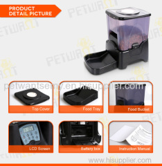 Large capacity pet feeder