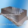 7075 Aluminium Sheet 7075 Aluminium Sheet