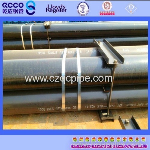 API 5L X46 Seamless steel Line Pipe PSL1/PSL2