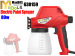 Electric Paint Sprayer solenoid Sprayer power Gun