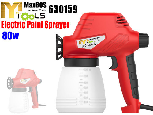 Electric Paint Sprayer Gun NEW MODEL