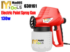 Electric Paint Sprayer Gun NEW MODEL