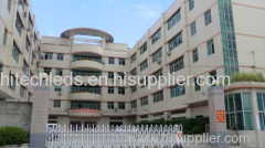 Shenzhe Tianhong Optoelectronics CO.,LTD