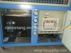 Water chiller for blowing machine (box type)