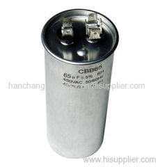 Excellent performance Aluminum electrolytic capacitors