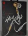 Heartbeats 2.0 Lady Gaga by Monster Beats by Dr.Dre In-Ear Headphones with ControlTalk White