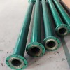 Supply PU lining composite steel pipe
