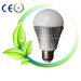 Guangdong China wholesale led bulb light factory