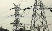 Nepra cuts power tariff by 82 paisas