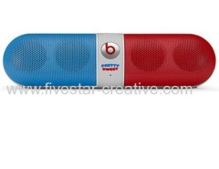 Beats by Dr.Dre Pill Speaker Pretty Sweet White Special Edition