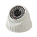 600TVL CMOS Security CCTV Surveillance Dome Indoor Camera Day and Night 36pcs IR Leds