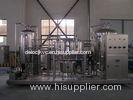 Electric Carbonated Drink Mixer Machine