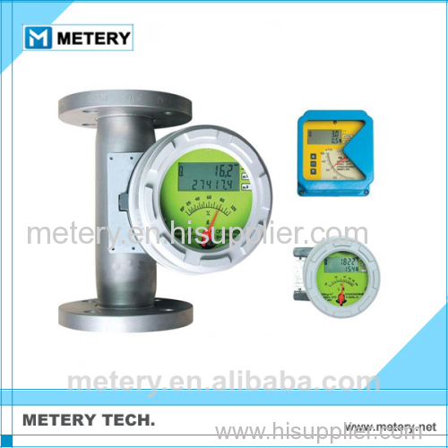 Metal tube flow meter