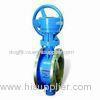 High Performance Resilience-seated PN16 Carbon Steel Butterfly Valves 120 inches