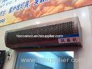 Automatic High Purificaition Residential Air Curtain Cold Rolled Steel , 1500x240x240mm