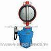 API, ANSI High Performance Butterfly Valve, Electric Actuated Ductile Iron Butterfly Valves