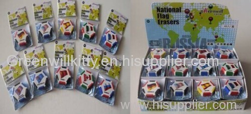 Extruding National Flag Eraser