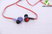 mp3 in ear earphone high quality sound