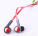 mp3 in ear earphone high quality sound