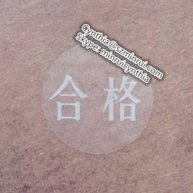 Custom Round Matt Transparent Adhesive PET Stickers with Text  QUALIFIED 