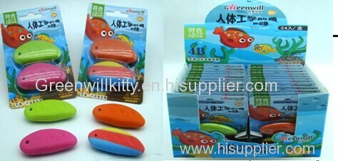 Injection Fish series eraser