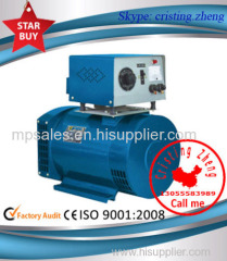 SINGLE PHASE GENERATING & WELDING ELECTRIC ALTERNATOR