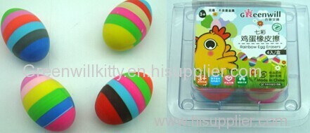 Injection easter egg eraser