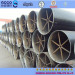 3PE Coating Line Pipe with API 5L X42