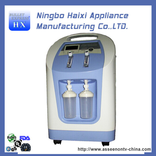 Double Flow Oxygen Concentrator with MEDICAL Nebulizer