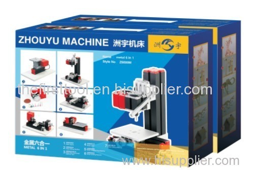 Metal Lathe Mini Multipurpose 6 in 1 Lathe Machine DIY Machine Tool Kit Jigsaw Milling Lathe Drilling Machine