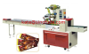 MULTIFUNCTIONAL PILLOW-TYPE AUTOMATIC WRAPPING MACHINE
