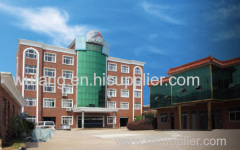 Ningbo Wufang Industry Co., Ltd.