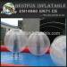 Inflatable bumper ball for kids or adult