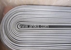 Tiankang Heat exchange tube