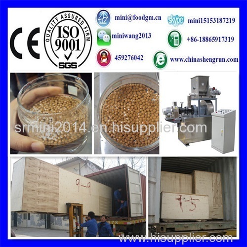 floating fish feed processing line / fish food pellet machine