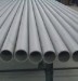 Tiankang Boiler Tubes From China