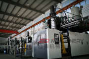 Extrusion Blow Molding Machine, Workshop 1.ZQ Machinery.