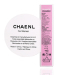 chanel tube perfume for women
