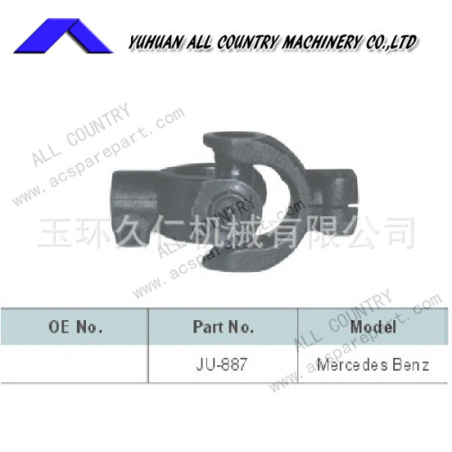 Mercedes Benz Fixture joint JU887 steering joint Steering shaft 327.460.0157