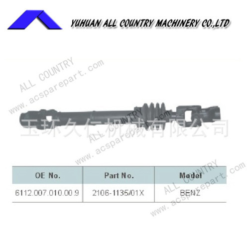 Benz Steering column Steering shaft Steering joint Intermediate shaft 2106-1135 01X 6112.007.010.00.9