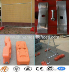 temporary fencing;removable fence;portable fence