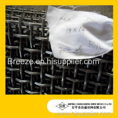 High carbon steel vibrating screen mesh